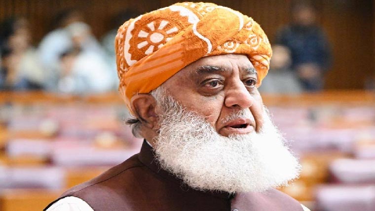 2028ء تک سود کا خاتمہ اب آئین بن چکا، فضل الرحمن