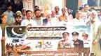 سکندرآباد میں پاک فوج سے اظہارِ یکجہتی کیلئے شاندار ریلی