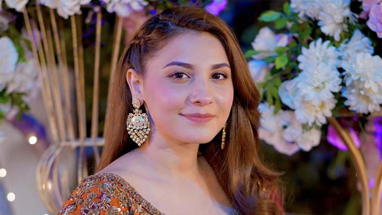  ہراسانی ، حنا الطاف کی خواتین سے اجتماعی مزاحمت کی اپیل 