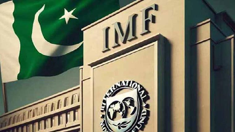 آئی ایم ایف کاسیلز ٹیکس میں ہر  قسم کی چھوٹ ختم کرنے اور بی آئی  ایس پی رقم بڑھانے کا مطالبہ