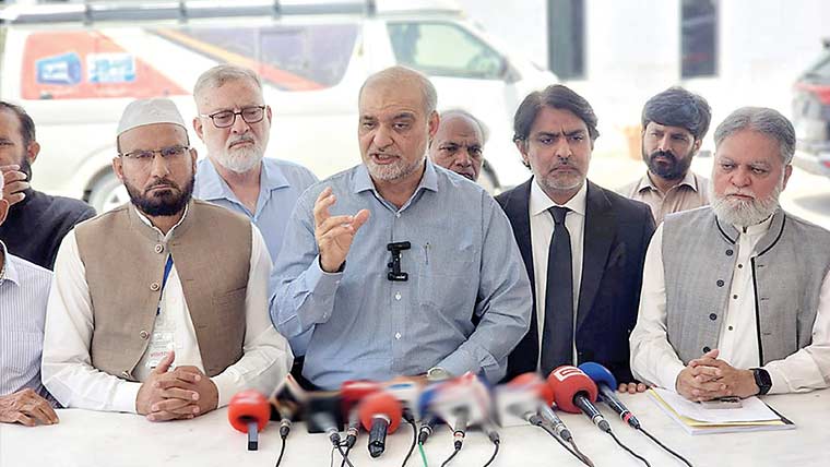 جماعت اسلامی کا پٹرولیم لیوی کیخلاف آئینی عدالت سے رجوع 