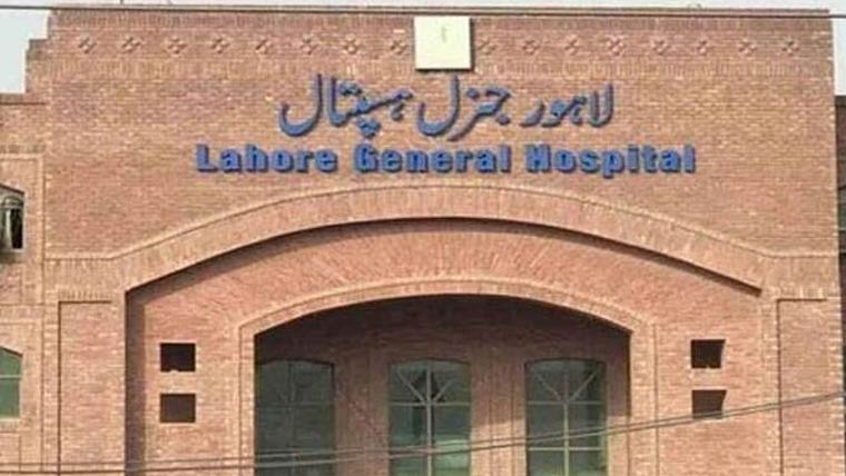  جنرل ہسپتال:طبی سہولیات فراہمی کیلئے سخت ہدایات جاری 