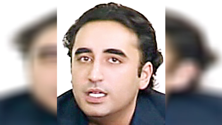 5 روزہ دورے پر لاہور پہنچ گئے