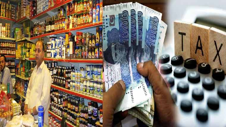 پرچون فروشوں کیلئے فکسڈ ٹیکس سکیم متعارف کرانے کا فیصلہ