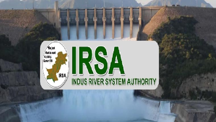 ارسا نے پانی کا اخراج بڑھا دیا،پن بجلی  کی پیداوار6ہزار میگاواٹ سے زیادہ