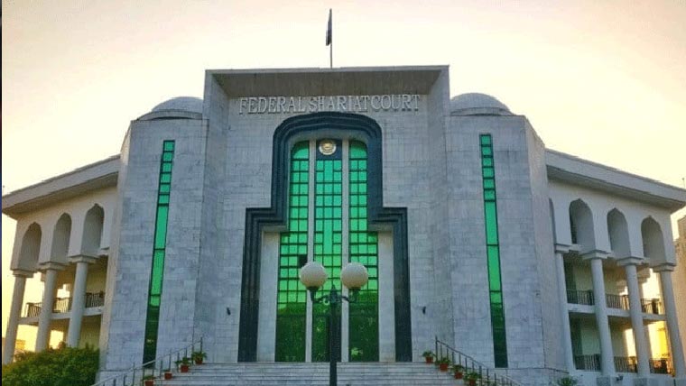 شرعی عدالت :خودکشی کی کوشش کو جرم قراردینے کاقانون بحال