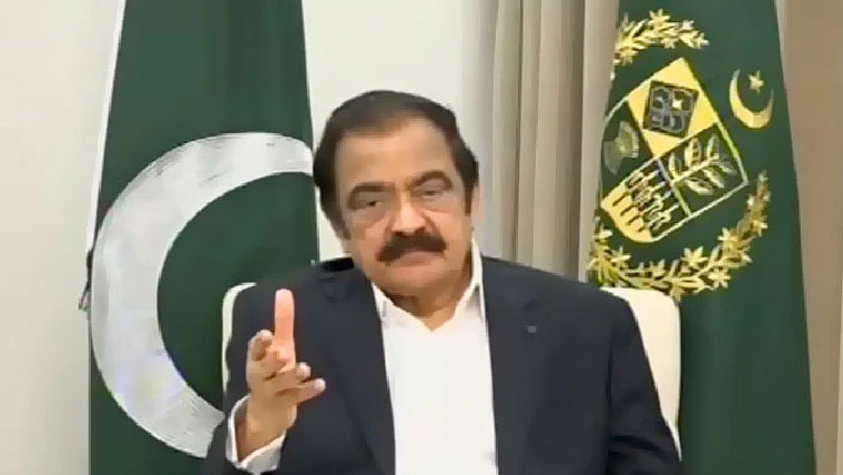 رانا ثنا  اللہ کی  اپوزیشن کو مذاکرات کی پھر پیشکش