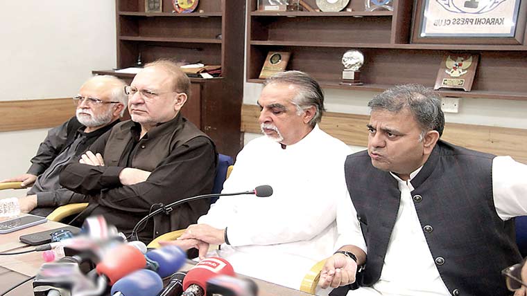  اہم سیاسی رہنماؤں کا ’’نیشنل ڈائیلاگ کمیٹی‘‘ کے قیام کا اعلان