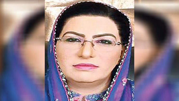 بے سہارا کی خدمت عظیم فریضہ