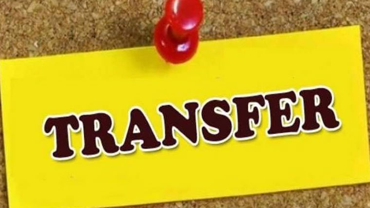 محکمہ وائلڈلائف: 4افسروں کے  تقرر وتبادلے ، نوٹیفکیشن جاری 