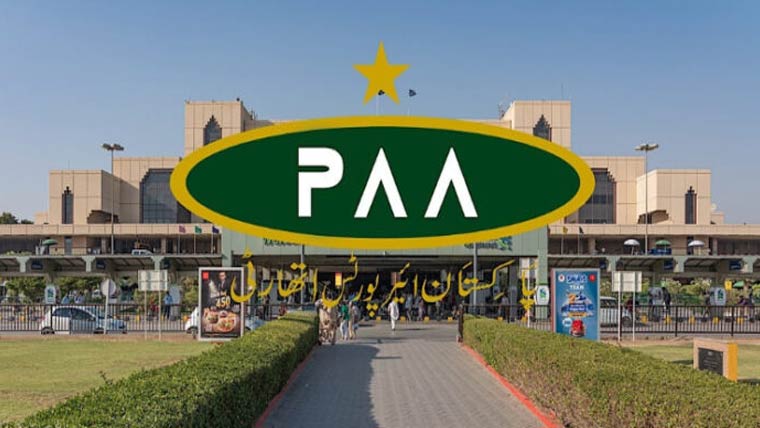 بھارتی طیاروں پر پاکستانی فضائی حدود کی پابندی میں توسیع 