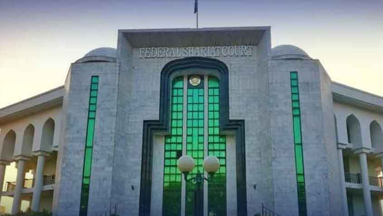  تجارتی پابندیوں پر مداخلت نہیں کرسکتے :آئینی عدالت