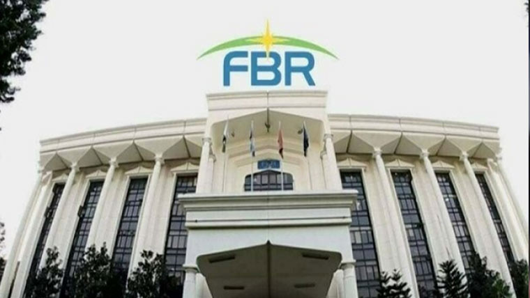ایف بی آر دفاتر 23  اور 24 مئی کو کھلے رہیں گے