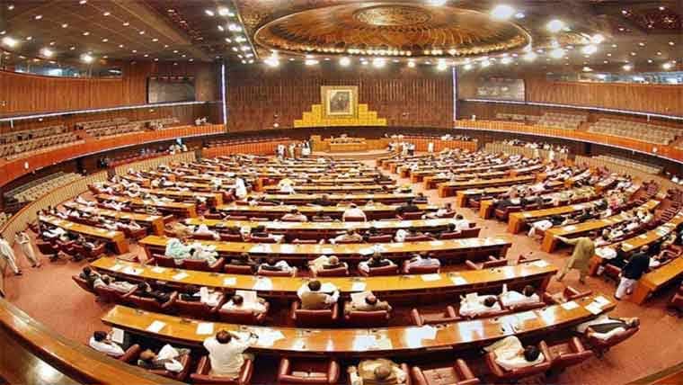  قومی اسمبلی میں ملک کے پہلے اے آئی پارلیمانی نظام کا افتتاح 