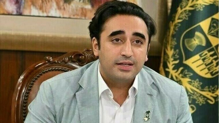 پنجاب میں پیپلزپارٹی کو مضبوط بنانا ہدف، بلاول بھٹو 