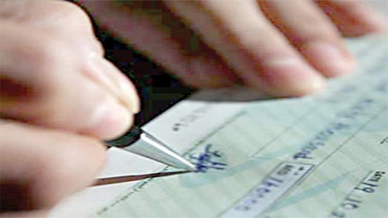 بوگس چیک دینے پر  ملزم کیخلاف مقدمہ 