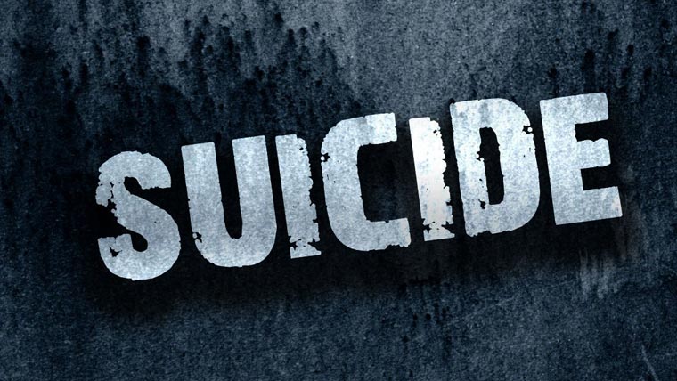 ٹرین کے سامنے آ کر  60سالہ شخص کی خودکشی 