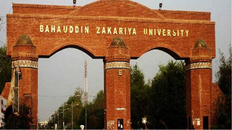 زکریا یونیورسٹی میں اساتذہ اور ملازمین کو گھر الاٹ