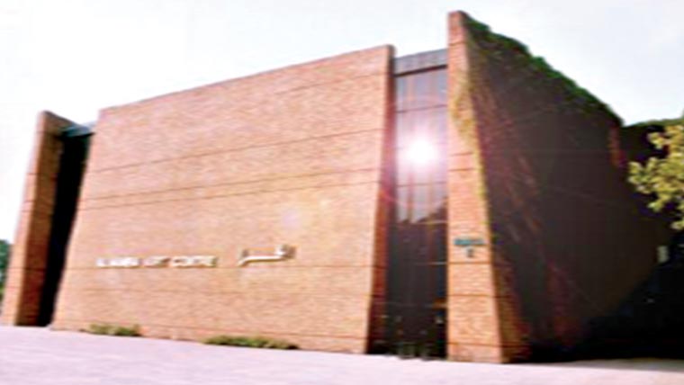 کمرشل تھیٹر کی بحالی کا اعلان