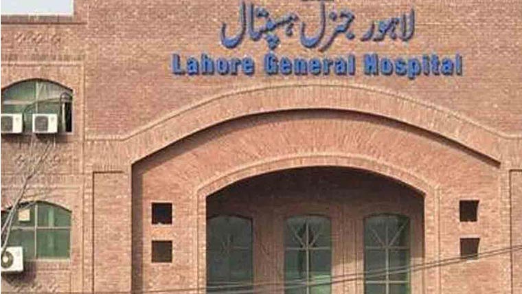 جنرل ہسپتال :ڈاکٹرز نے مقناطیس  کھانے والے بچے کی جان بچالی 