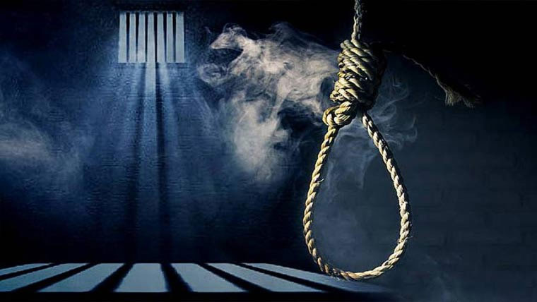 20افراد کے قتل میں ملوث  4ملزموں کی سزائے موت برقرار 
