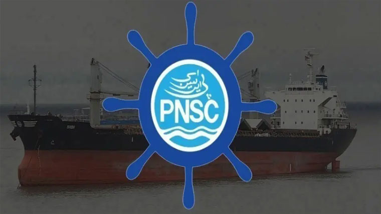 PNSC اور NLCکا اشتراک:سمندری تجارت میں انقلاب کا آغاز 