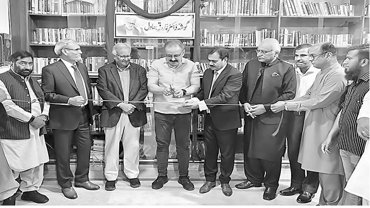 پنجاب کالج بھارہ کہو میںڈاکٹر خلیل طوقار کے اعزاز میں تقریب 