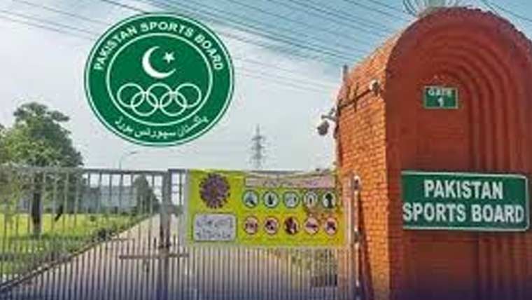  دو ماہ سے پنشن جاری نہ ہونے پر پی  ایس بی ریٹائرڈ ملازمین کوتشویش 