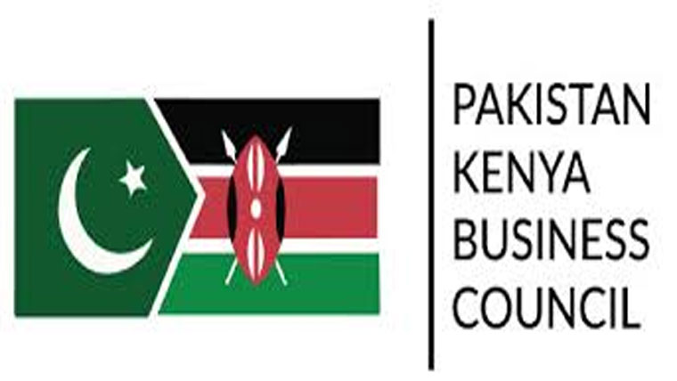 پاک کینیا بزنس کونسل کا  مشترکہ اجلاس کا خیرمقدم