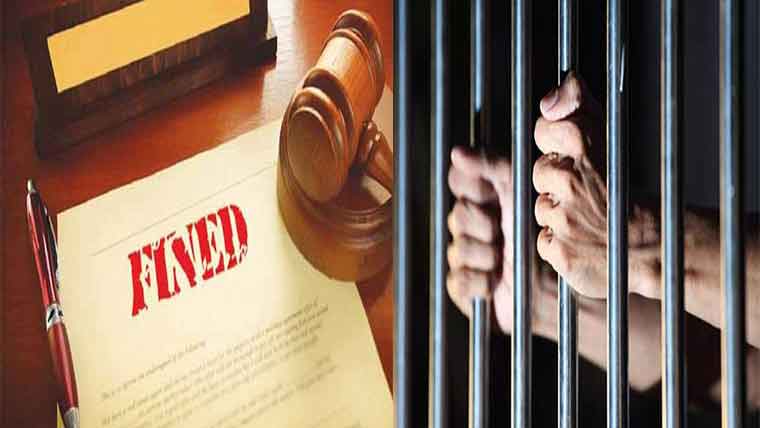 منشیات فروش کو 10 سال  قید، 80 ہزار روپے جرمانہ 