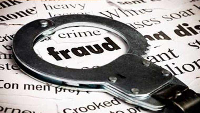دھوکہ دہی، فراڈ سے 1کروڑ98لاکھ روپے ہتھیا لئے 