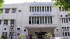 سروسز ہسپتال میں مریضوں کاسامان  چوری کرنیوالے 2ملزم زیرحراست