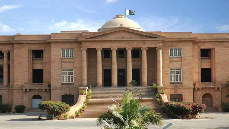 لاپتہ شہری سے متعلق آئی جی سندھ، محکمہ داخلہ اور دیگر سے رپورٹ طلب