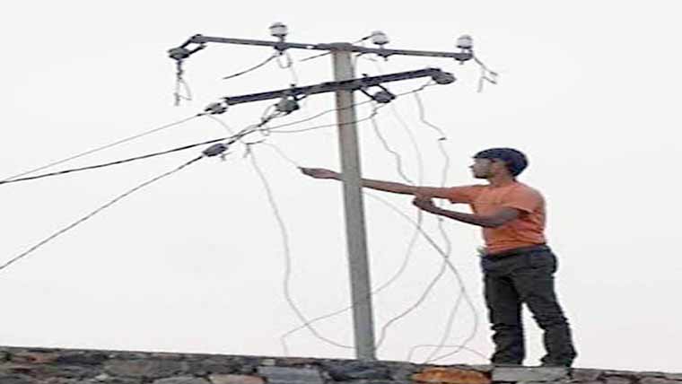 بجلی چوری کرتے 9افرادگرفتار 
