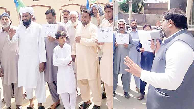  مہنگائی کیخلاف جماعت اسلامی کوٹ مومن کا احتجاجی مظاہرہ 
