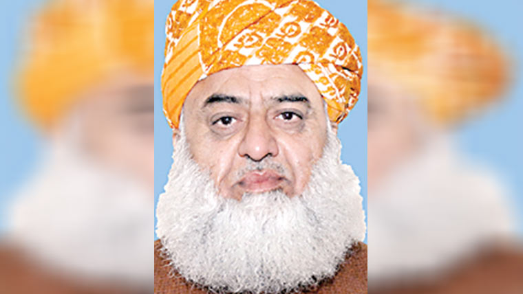 وزیراعلیٰ پختونخوا کی ملاقات