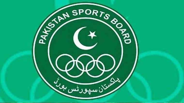  سپورٹس بورڈ کے پنشنرز کو اپریل کی پنشن کی ادائیگی کے احکامات 