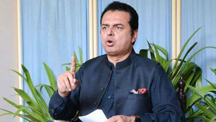 غیر  قانونی  امیگریشن:3158ایجنٹس  گرفتار،جائیداد  ضبط،اکاؤنٹس  منجمد  کردئیے:وزیرمملکت  داخلہ