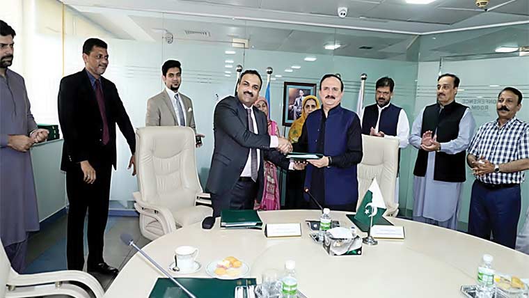 ورکرز ویلفیئر فنڈ اور نادرا کے درمیان تاریخی معاہدہ