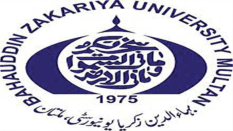 داخلہ کمیٹی کا اجلاس
