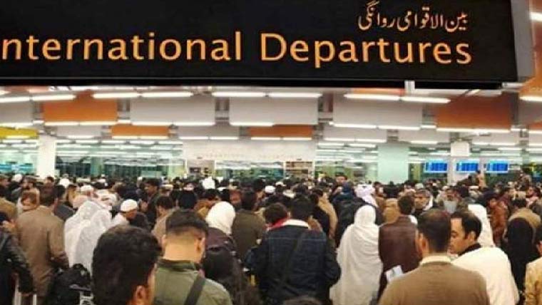 روزگار کی تلاش ،4 ماہ میں ڈھائی لاکھ پاکستانی بیرون ملک منتقل
