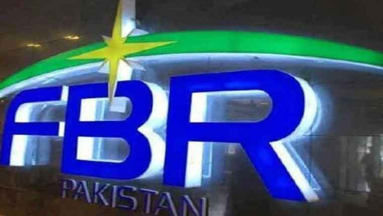 ٹیکس دہندگان کی سہولت  کیلئے کمرشل بینکوں کی تمام  برانچیں آج اور کل کھلی رہیں گی 