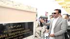 لاہور  میں  اپوزیشن  حکومت کیخلاف پریس  کا  نفرنس  کرسکتی  ہے؟:جتنی  جمہوریت  سندھ  میں  ہے  کسی  دوسرے  صوبے  میں  نہیں:بلاول  بھٹو