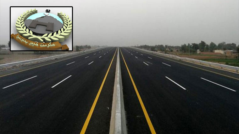  پشاور تاڈیرہ 360 کلومیٹر طویل موٹروے کی تعمیر کا اعلان