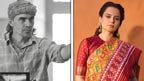  فلم ریلیز معاملے پر امتیاز علی  اور کنگنا رناوت آمنے سامنے