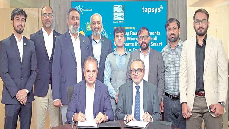 کارانداز کی ٹیپ سِس کے ساتھ شراکت داری قائم 
