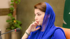 مریم  نواز  کا  عیدالاضحیٰ پر فول  پروف  سکیورٹی  یقینی  بنانے  کا  حکم