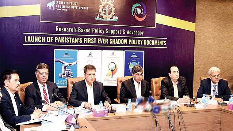  ایف  پی سی سی آئی کی ملک کو تجارتی  و بجٹ خسارے سے نکالنے کیلئے تجاویز