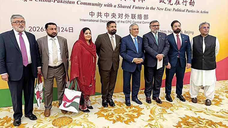 چین کیساتھ سٹرٹیجک شراکت داری مزید مضبوط بنائینگے ،سینیٹر عامر ولی 