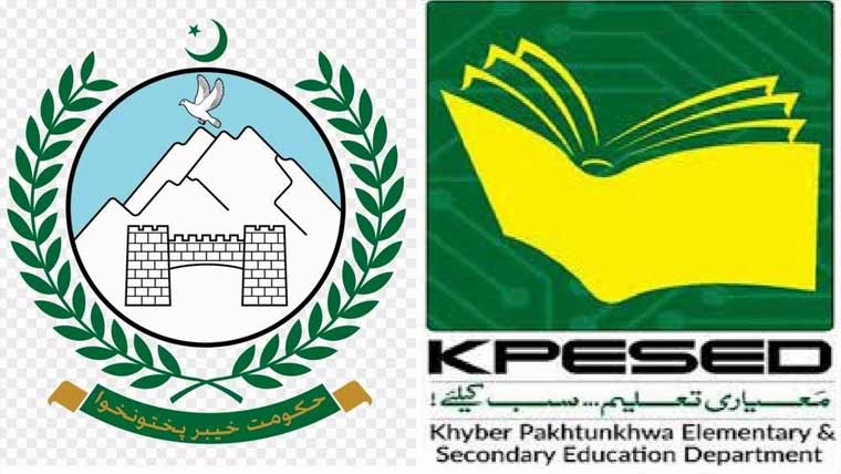  سمر زون میں پرائمری سکولز یکم  جون سے 31اگست تک بند  رہیں گے ،محکمہ تعلیم پختونخوا 